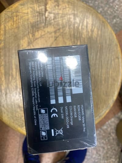 Huawei Mate 50 Pro dual sim 512G Orange جديد متبرشم