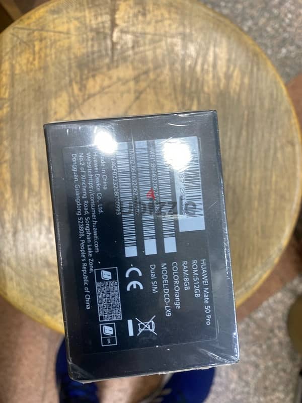 Huawei Mate 50 Pro dual sim 512G Orange جديد متبرشم 0