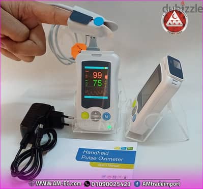 جهاز قياس نسبة الأكسجين Handheld Pulse Oximeter