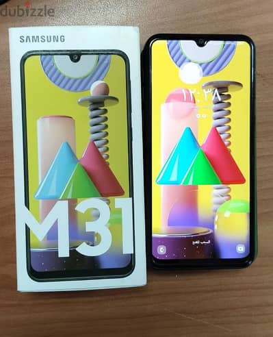 Samsung galaxy M31