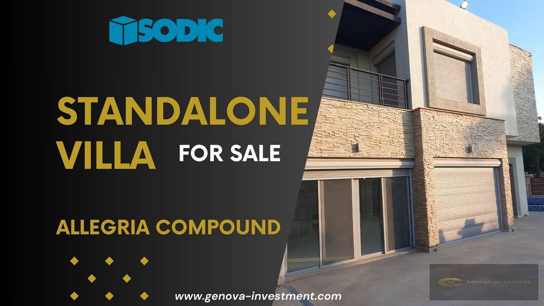 A luxury villa for sale in one of the most luxurious and finest compounds in Sheikh Zayed City and Egypt, Allegria Compound in the heart of Sheikh Zay 0