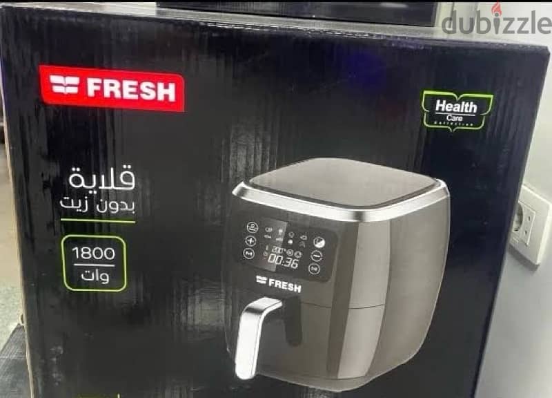 اير فراير (Air Fryer ) 0