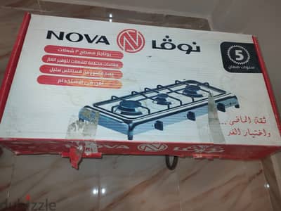 بوتجاز مسطح غاز - ماركة نوفا - NOVA