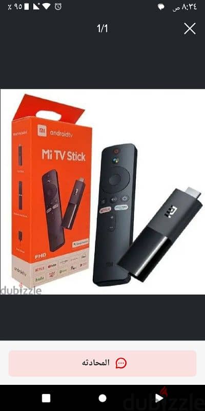 mi Android Tv stick 3