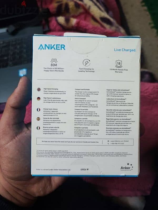 Anker charger 67 w -شاحن انكر 67واط جديد بضمان 18 شهر من اتصال 3