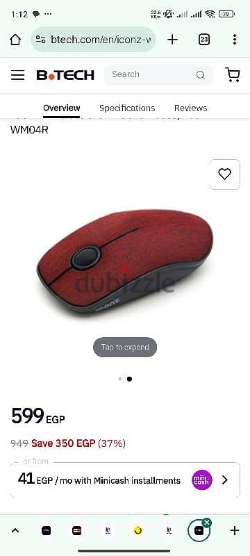 Wireless Iconz Mouse 3