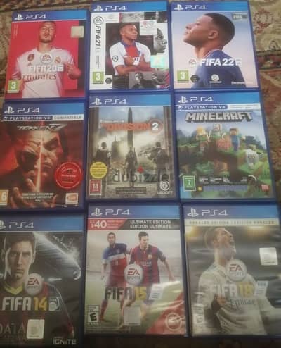 Ps4 game لعب بلايستيشن