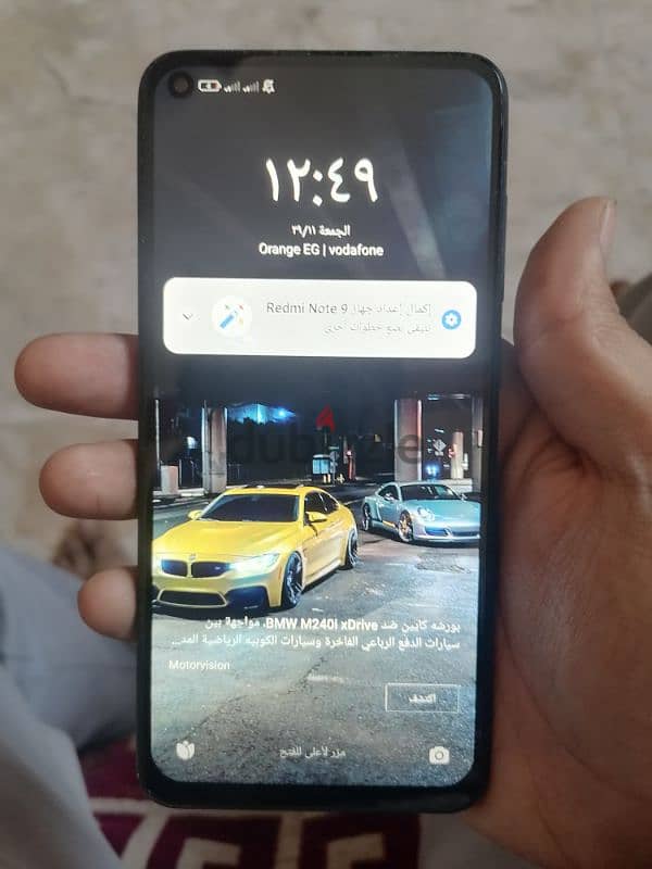 Readmi Note 9 128/4 مع حاجته كاملة بدون اي عيوب نهائيا التسليم العجمي 3