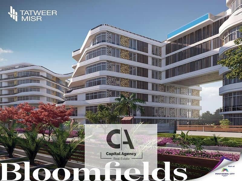 Save for a limited offer , 0% down payment and installments over 10 years, a two-bedroom apartment for sale in Bloomfields Compound in Mostakbal City 0