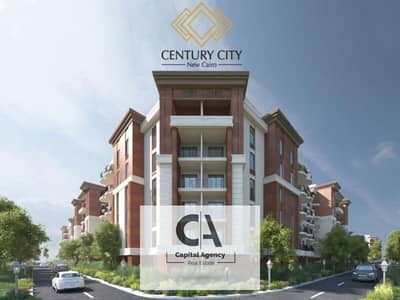 Own a fully finished apartment with electrical appliances and get the launch price in the Fifth Settlement - Delivery in 3 years - in Century