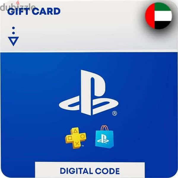 Psn card | كروت بلايستيشن ستور 1