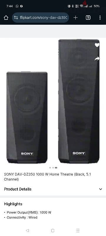 Sony Home theater DZ350.5x1 1