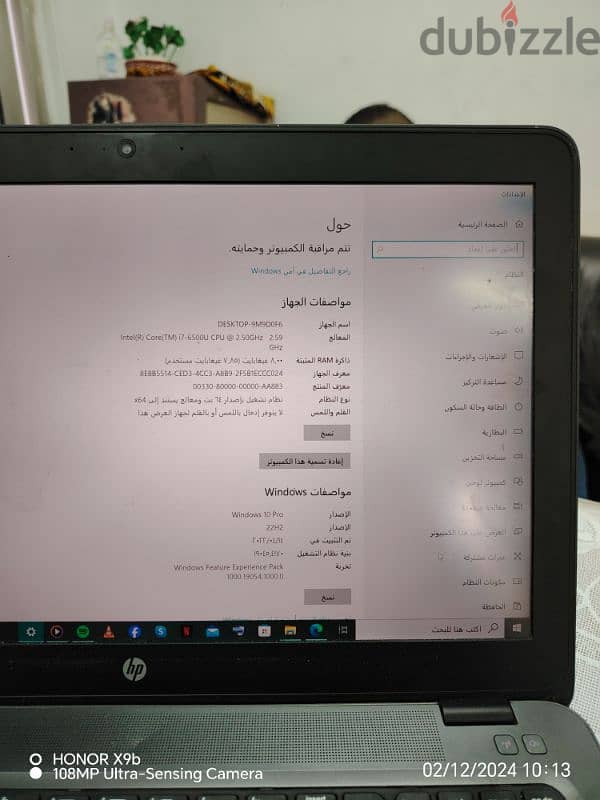 جهاز ZBook استخدام خفيف 3