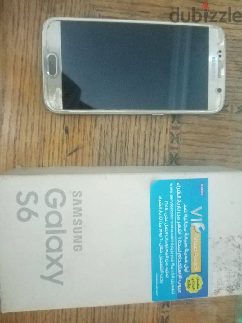 samsung galaxy S6 0