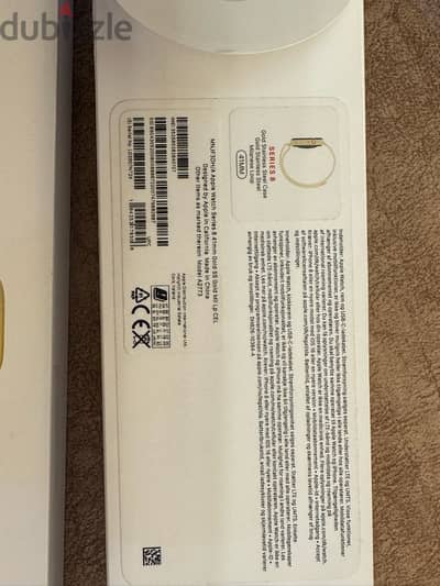 Apple Watch Series 8 GOLD Stainless steel 41MM Gold