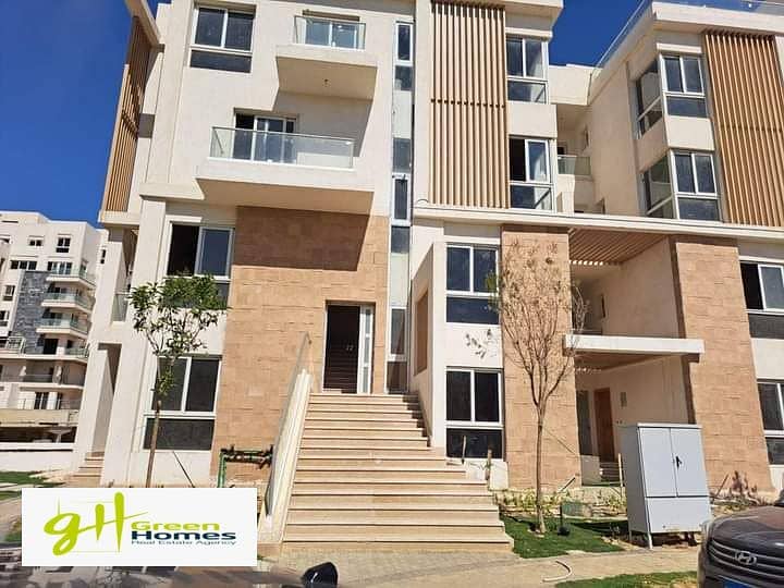 FOR SALE: Townhouse in Mountain View iCity, New Cairo 0