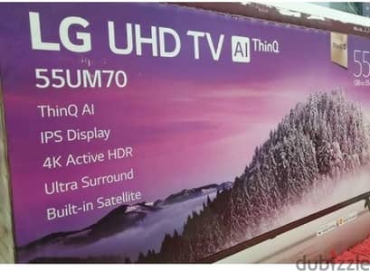 شاشة LG سمارت 55 بوصة الترا 4K برسيفر داخلي بالكرتونه ومشتملاتها