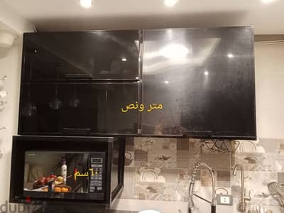 مطبخ كلادينج