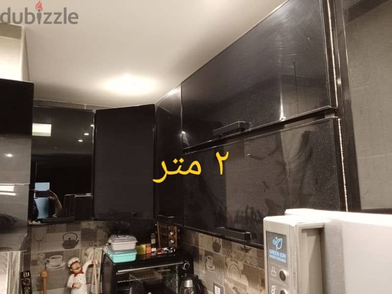 مطبخ كلادينج 2