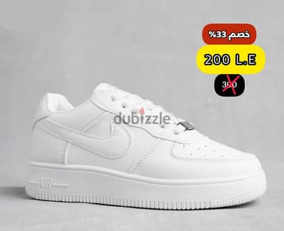 كوتشي Air force حريمي