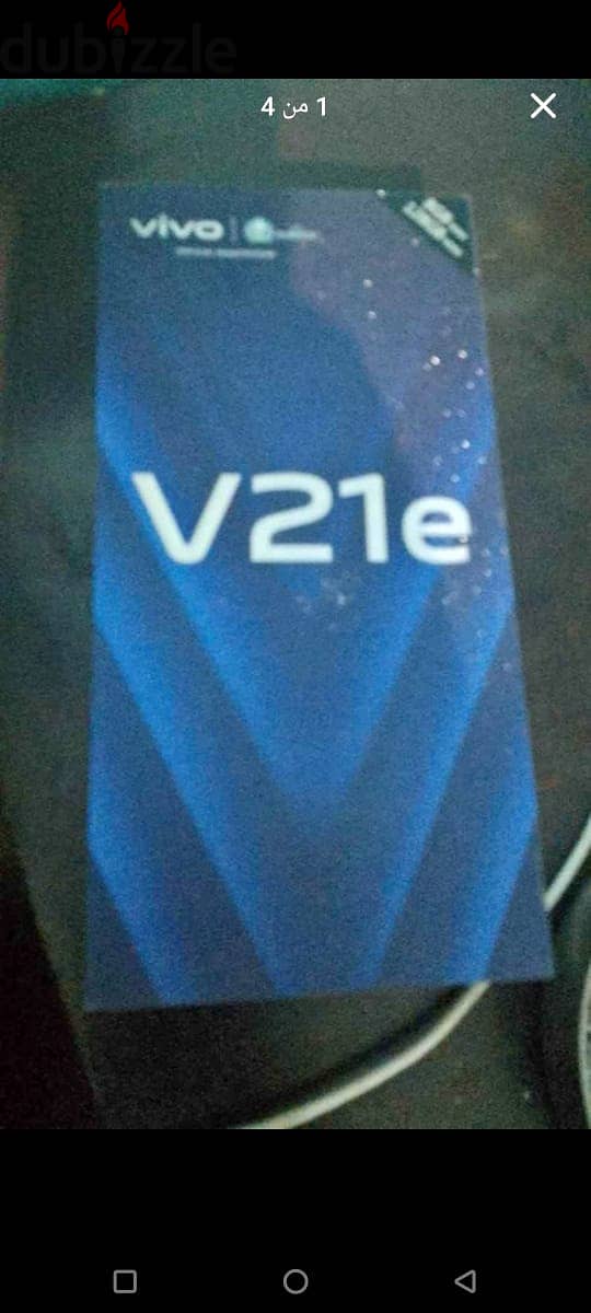 vivo V21e 2