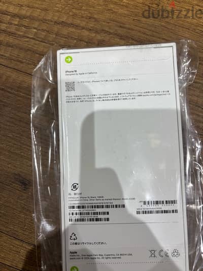 iphone 16 128gb new