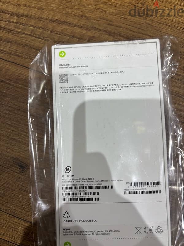 iphone 16 128gb new 0