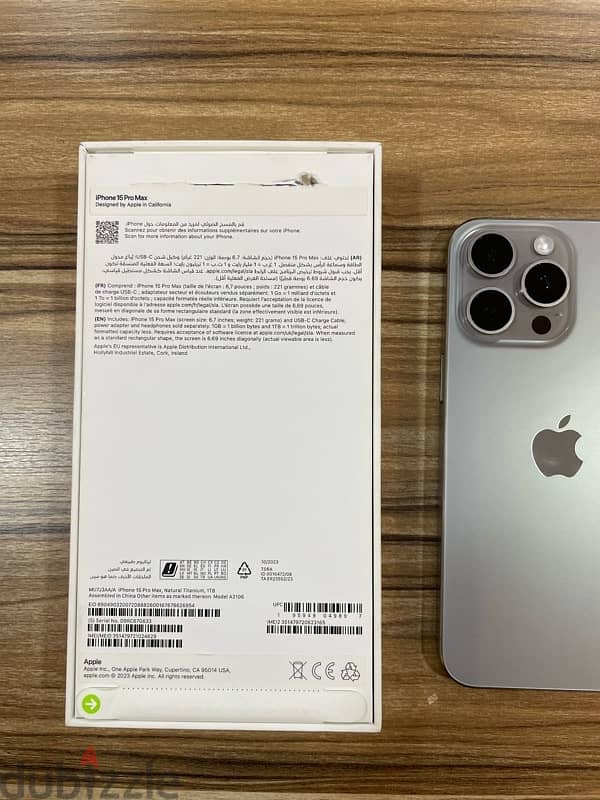 iPhone 15 Pro Max 1TB 3