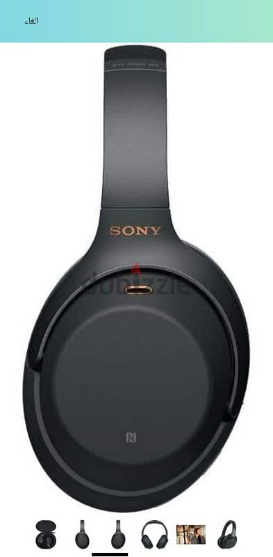 سماعه sony 0