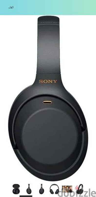 سماعه sony 4