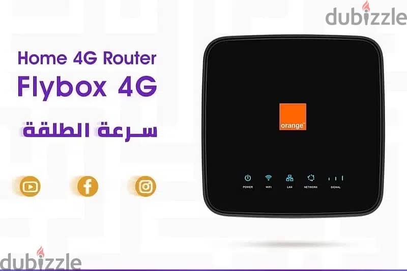 Orange 4G Router Alcatel HH40V 0