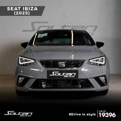 Seat Ibiza FR 2025 Anniversary Limited Edition