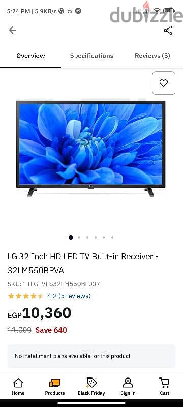 تليفزيون LG 32 جديد بالكرتونه 1