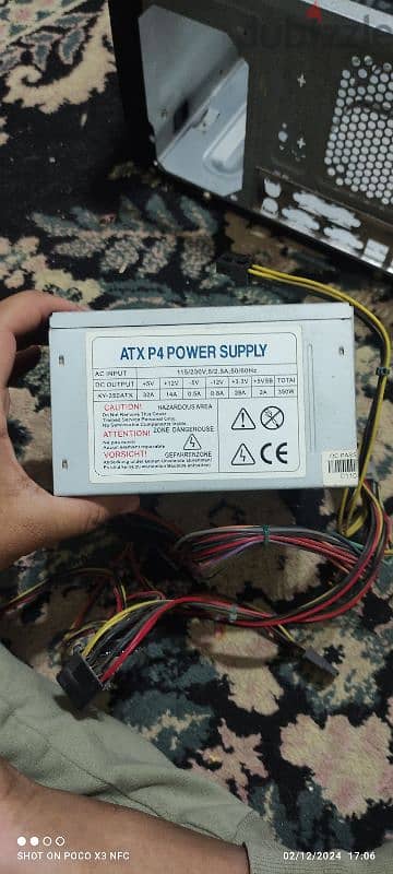 باور سبلاي atx 350 watt 1