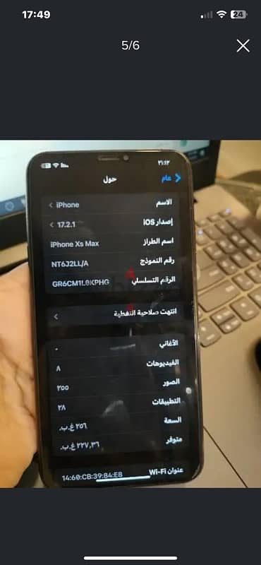 iPhone xs max 256 black 3