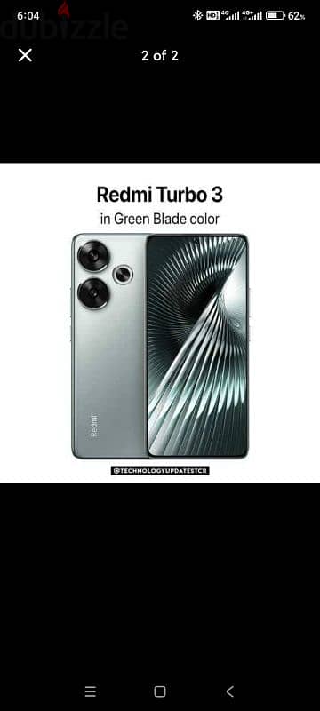 Xiaomi Redmi Turbo 3 (POCO F6 5G) 3