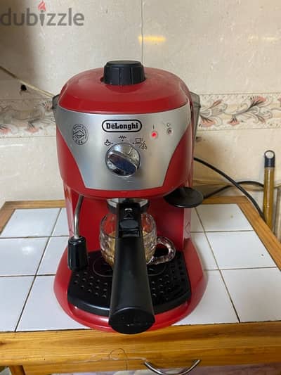 Delonghi Espresso Machine