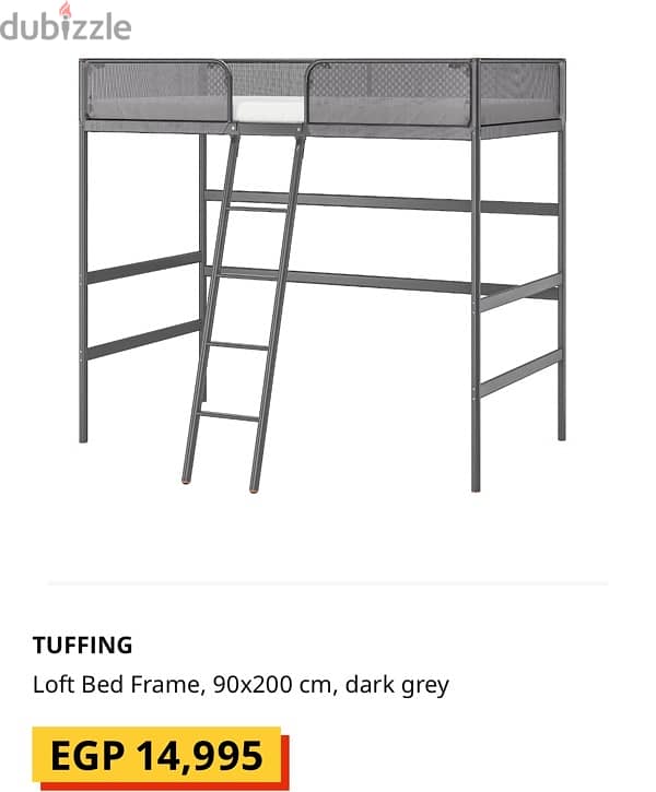 Used Ikea bunk bed for sale for 10000 0