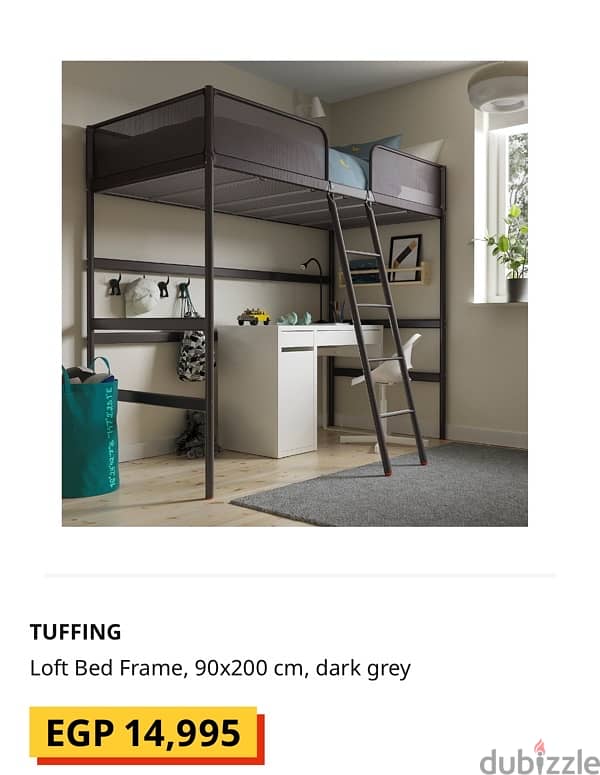 Used Ikea bunk bed for sale for 10000 1