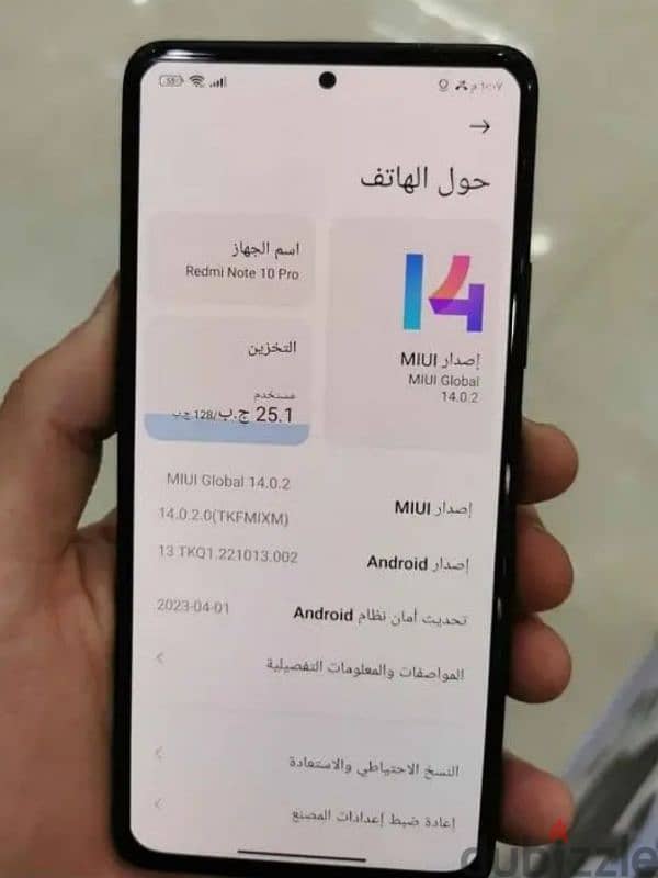 شاومي نوت 10 برو رام 6 128حاله ممتازة 0