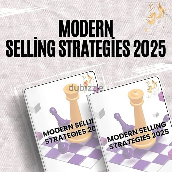 MODERN SELLING STRATEGIES 2025 0