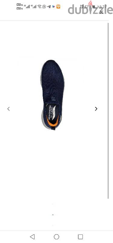 حذاء SKECHERS Arch Fit - Keep it up 2