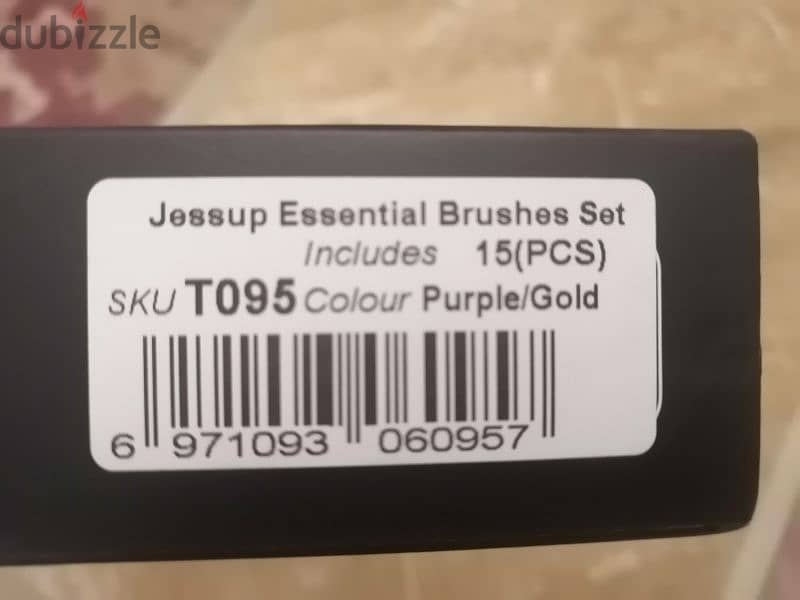 Jessup 15 brushes t095 2