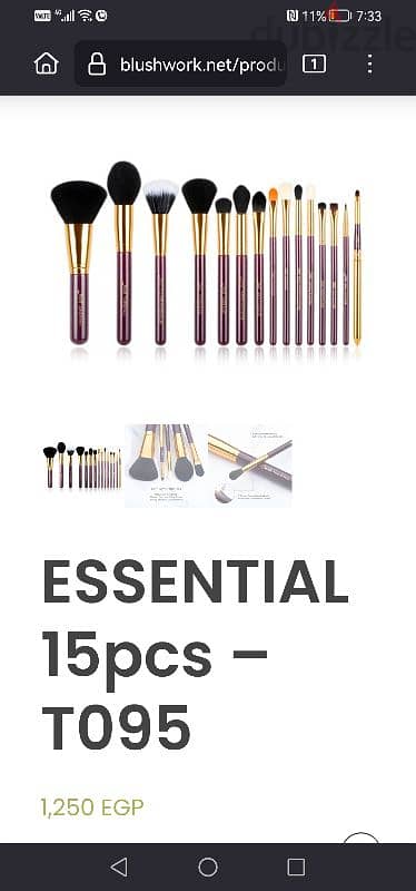 Jessup 15 brushes t095 3