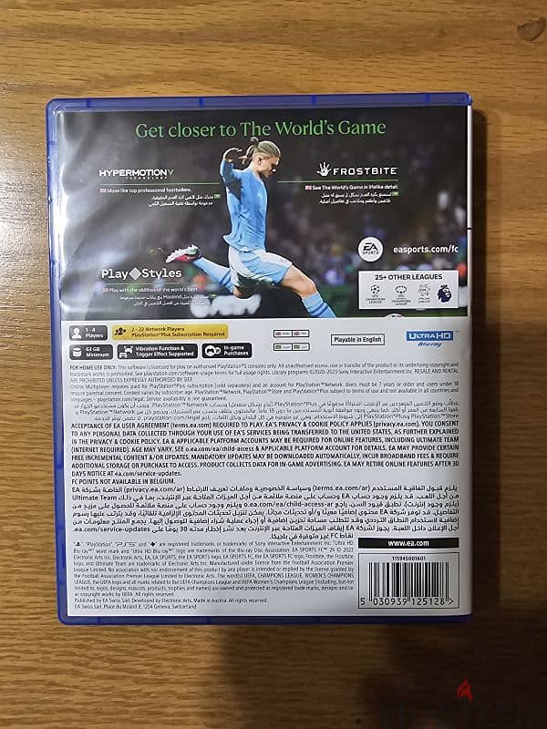 EA FC 24 playstation 5 1