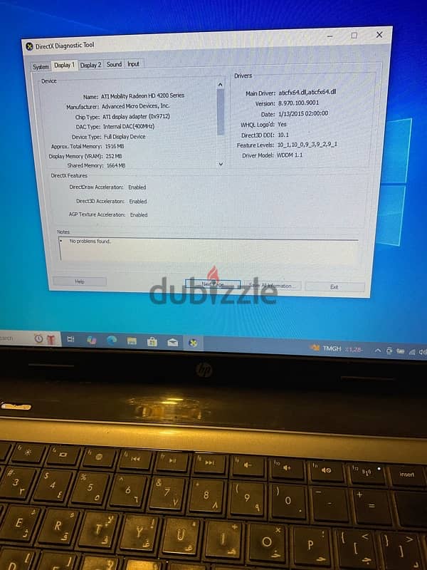 لاب اتش بي g6 Amd هارد ssd120 رامات 4 كارت شاشة ati 7