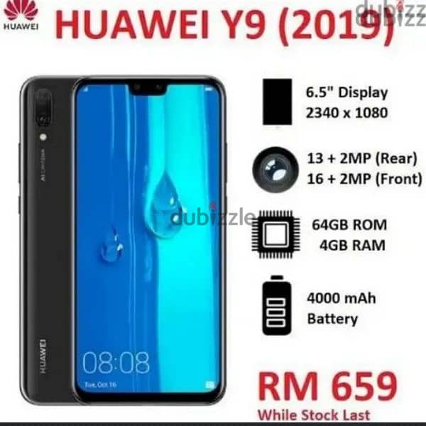 HUAWEI Y9 (2019) 1