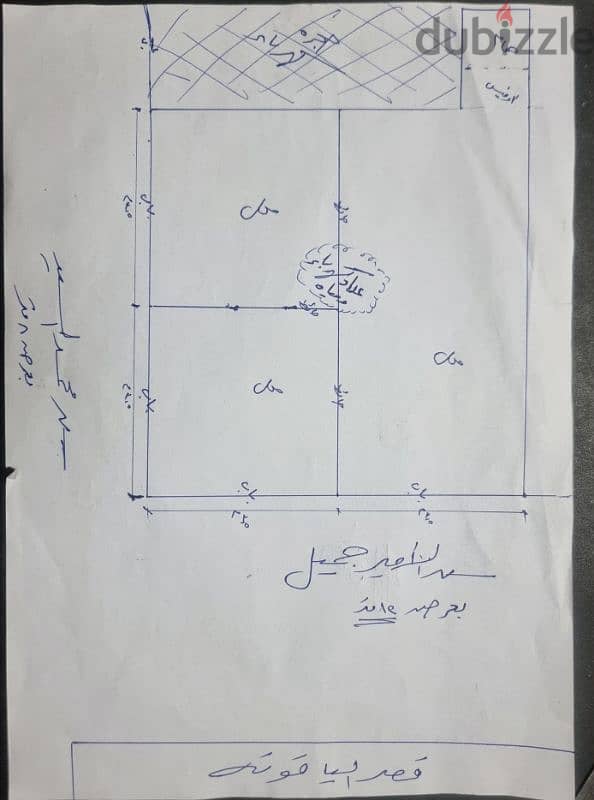 محل تجارى للبيع للاستلام عماره18 دور4شقق بالدور تصميم وتنفيذ ا. د. مهندس 0