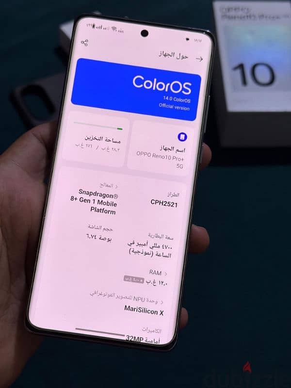 oppo reno 10 pro plus 7