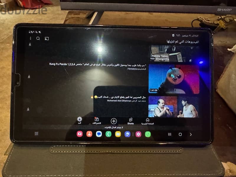 تابلت سامسونج A7 lite ( مش تبع منظومة التعليم خالص ) 9